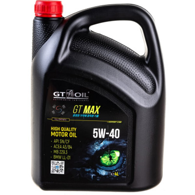 Масло GT OIL Max SAE 5W-40 API SN/CF 8809059409015