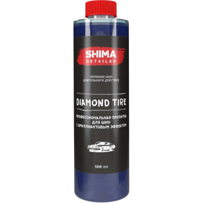 Профессиональная пропитка для шин SHIMA DETAILER DIAMOND TIRE 4603740920070