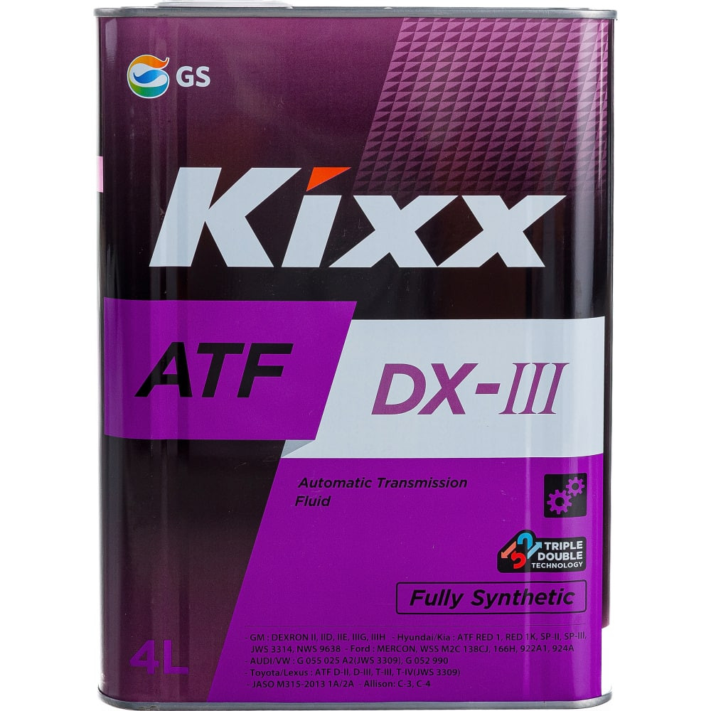 Atf dx