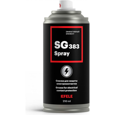 Смазка для защиты контактов EFELE SG-383 Spray 0093833