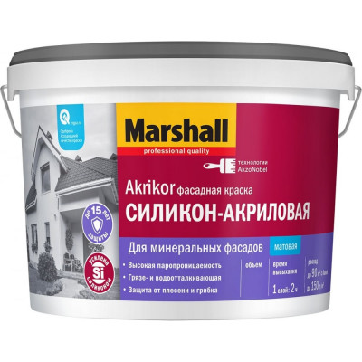 Фасадная силикон-акриловая краска MARSHALL AKRIKOR 5398697