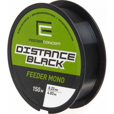 Монофильная леска FEEDER CONCEPT Distance Black FC4001-022
