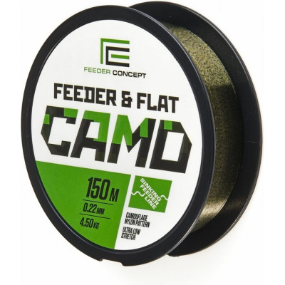 Монофильная леска FEEDER CONCEPT FEEDER&FLAT Camo FC4003-022