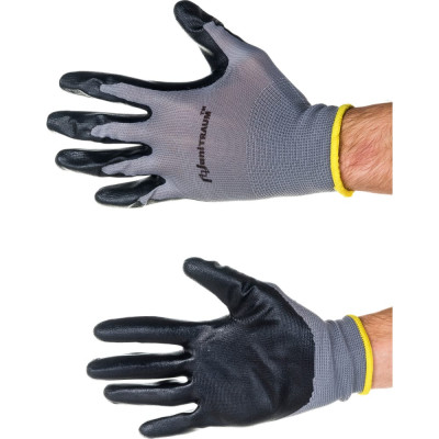 Универсальные перчатки UNITRAUM UN-N002-8