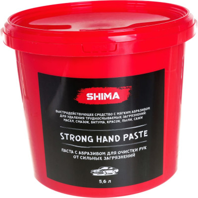 Паста для очистки рук SHIMA DETAILER STRONG HAND PASTE 4603740920452