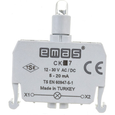 Блок-контакт EMAS CK7