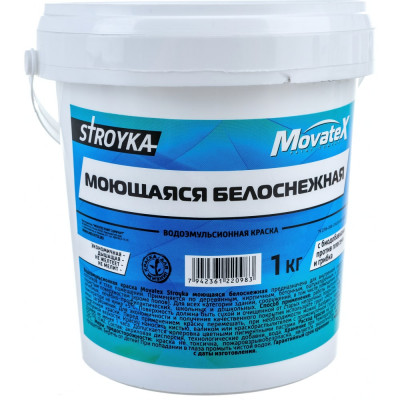 Моющаяся водоэмульсионная краска Movatex Stroyka Т31717