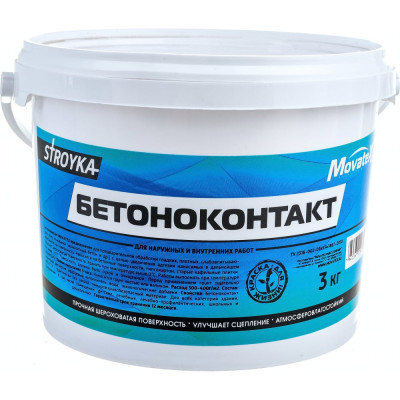 Бетонконтакт Movatex Stroyka Т31700