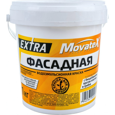 Фасадная водоэмульсионная краска Movatex EXTRA Т11931