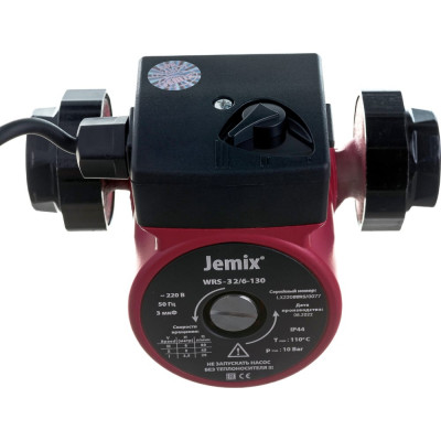 Циркуляционный насос для отопления JEMIX WRS-32/6-130 88420