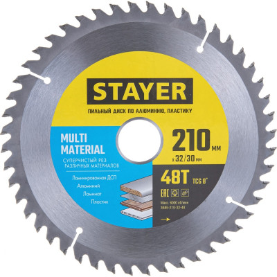 Пильный диск по алюминию STAYER Multi Material 3685-210-32-48