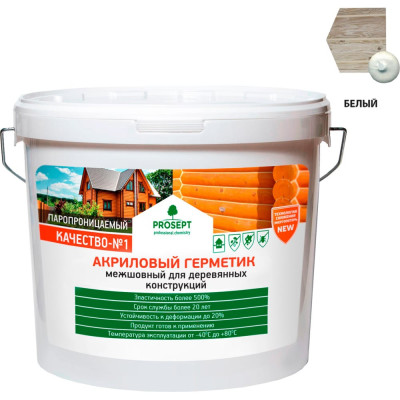 Акриловый герметик для деревянных домов PROSEPT Теплый шов 0024-7 б
