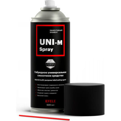 Универсальная смазка EFELE UNI-M Spray 0092492