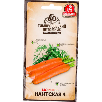 Морковь семена Тимирязевский питомник Нантская 4 4630035660205