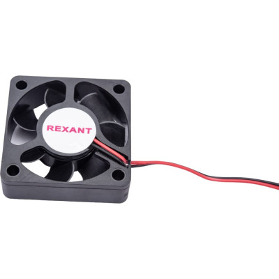 Осевой вентилятор для охлаждения REXANT 72-5050