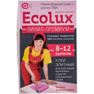 Клей для обоев Ecolux Винил-Премиум 4607133681548