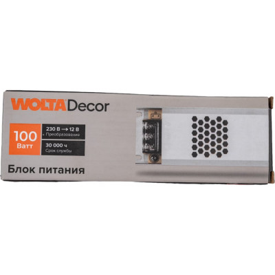 Блок питания Wolta Decor WLD-100W/01-12V
