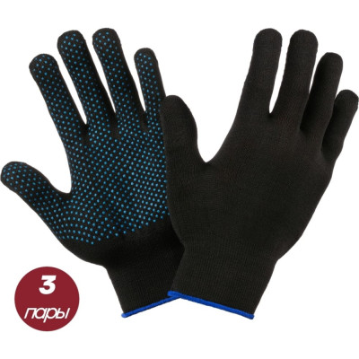 Нейлоновые перчатки Фабрика перчаток S-L Н-15-ЧЕР-ХS_L