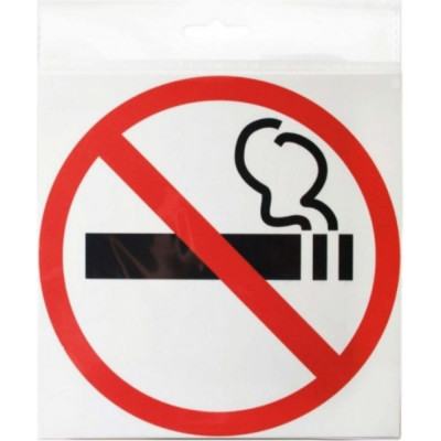 Наклейка Контур Лайн Не курить 10FC0105