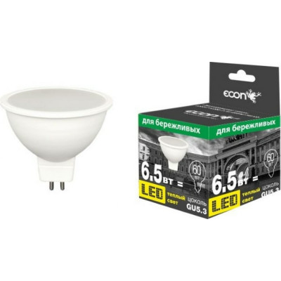 Светодиодная лампа Econ 74650531-220