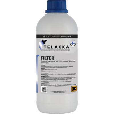 Средство для очистки всех типов сажевых фильтров Telakka FILTER