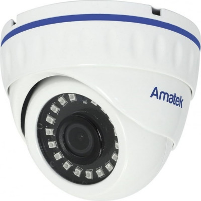 Купольная ip видеокамера Amatek AC-IDV502AX 7000463