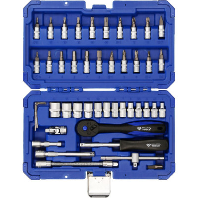 Набор торцевых ключей Brilliant Tools BT020046