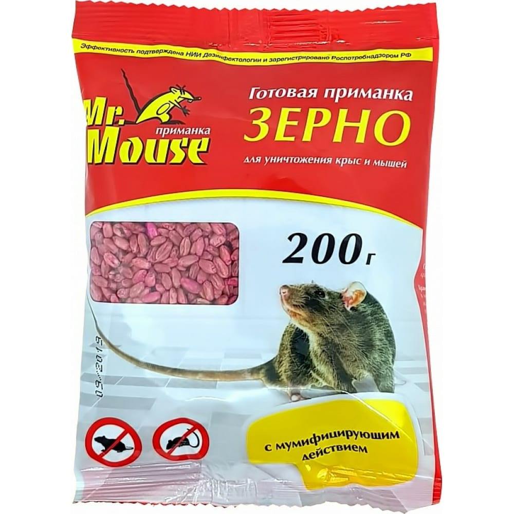 MR.MOUSE М-938 — Зерновая приманка mr.mouse М-938 - ЮниМаг.РФ