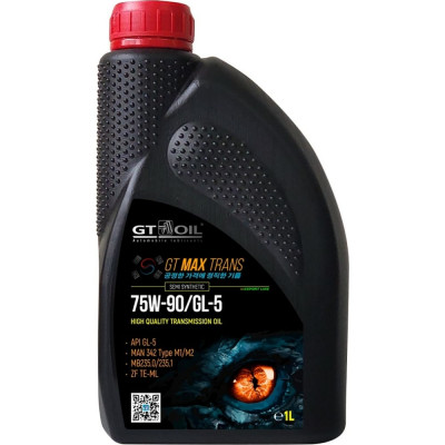 Трансмиссионное масло GT OIL Max Trans SAE 75W-90 API GL5 8809059409084