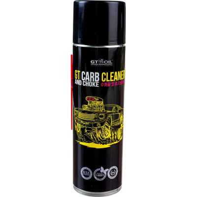 Очиститель дросселя и карбюратора GT OIL Carb and Choke Cleaner 8809059410158