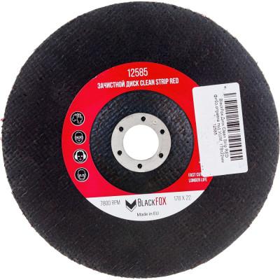 Зачистной диск BlackFox Clean Strip Red 12585