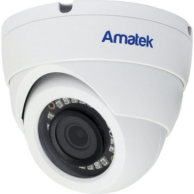 Мультиформатная купольная видеокамера Amatek AC-HDV202S 7000555