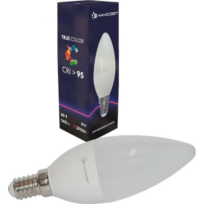 Светодиодная лампа Наносвет LH-CD-60/E14/927 L050