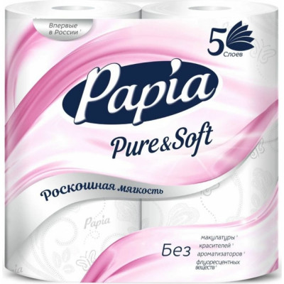 Туалетная бумага PAPIA PURE&SOFT 1015031451