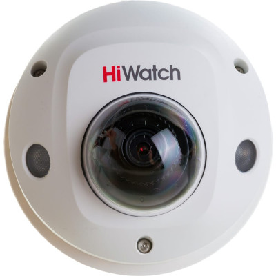 Ip камера HIWATCH Pro IPC-D542-G0/SU 00-00012004
