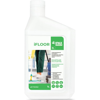 Средство для мытья полов для ежедневной уборки IPAX iFloor iF-1-2280