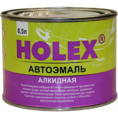 Эмаль широкого спектра применения Holex HAS-57140