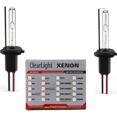 Комплект ксеноновых ламп Clearlight LDL 00H 150-0LL