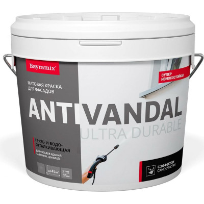 Антивандальная краска Bayramix Ultra Durable BUD-027