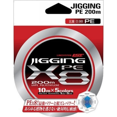 Шнур Linesystem Jigging PE X8 04414