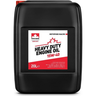 Моторное масло PETRO-CANADA Heavy Duty Engine Oil 15W-40 PCHDEO1540PL20