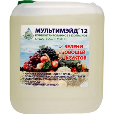 Концентрированное средство для мытья зелени, овощей, фруктов Мультимэйд 12 4607002303410