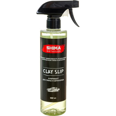 Лубрикант SHIMA DETAILER CLAY SLIP 4634444117220