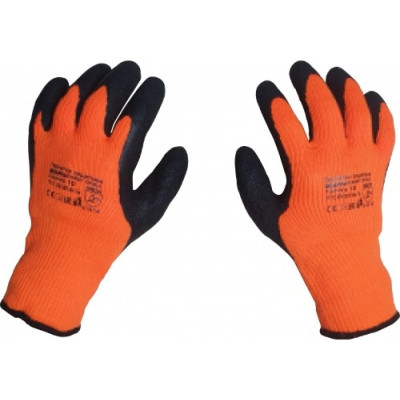 Перчатки для защиты от пониженных температур Scaffa NM007-OR/BLK 00-00012457
