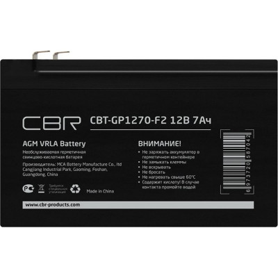 Аккумуляторная батарея CBR VRLA CBT-GP1270-F2