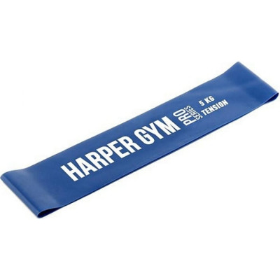 Замкнутый эспандер для фитнеса Harper Gym NT961Q 4690222151947