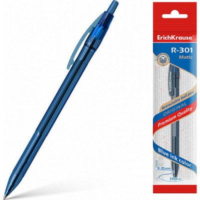 Автоматическая шариковая ручка ErichKrause R-301 Original Matic 46768