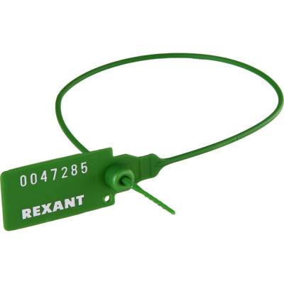 Пластиковая номерная пломба для опечатывания REXANT 07-6133