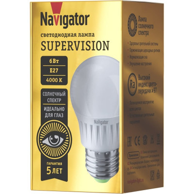 Лампа Navigator NLL-G45-6-230-4K-E27-FR-SV 80543