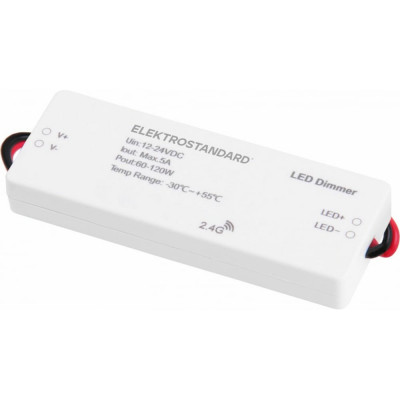 Контроллер Elektrostandard 95006 a057645